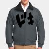 Challenger Jacket Thumbnail