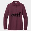 Ladies Silk Touch Long Sleeve Polo Thumbnail